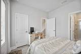 2344 Lindstrom Street - Photo 26