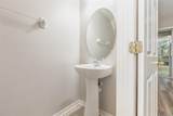 1125 Grantham Drive - Photo 16