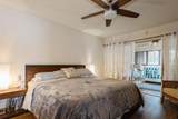 1195 Coquille Street - Photo 10