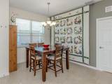 4269 Lenox Boulevard - Photo 14
