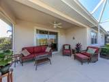 4269 Lenox Boulevard - Photo 7