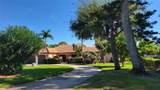 638 Owl Drive - Photo 2