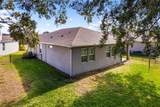 10804 Whitland Grove Drive - Photo 36