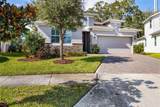 10804 Whitland Grove Drive - Photo 4