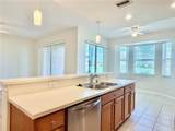 819 Fairwaycove Lane - Photo 17