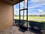 819 Fairwaycove Lane - Photo 39