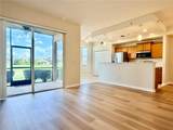 819 Fairwaycove Lane - Photo 5
