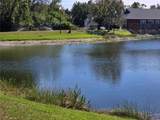 5601 Rosehill Road - Photo 33