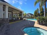 5601 Rosehill Road - Photo 34