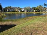 5601 Rosehill Road - Photo 36