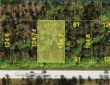 13486 Chamberlain Boulevard - Photo 5