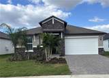7518 117TH Lane - Photo 1
