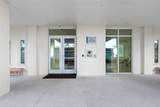 1750 Benjamin Franklin Drive - Photo 2