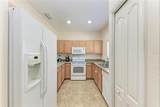 226 Cape Harbour Loop - Photo 5
