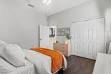 1482 Kingsdown Drive - Photo 44