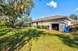 1482 Kingsdown Drive - Photo 65