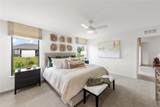 2251 Swanson Drive - Photo 9