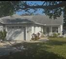 5445 18TH Court - Photo 1