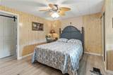 214 Leisure Way - Photo 19