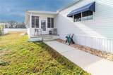 214 Leisure Way - Photo 3