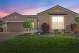 20332 Bandera Place - Photo 2