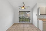 131 49TH Court - Photo 22