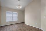 2252 Colville Chase Drive - Photo 23