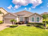 14517 Black Lake Preserve Street - Photo 1