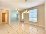 14517 Black Lake Preserve Street - Photo 12