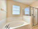 14517 Black Lake Preserve Street - Photo 15