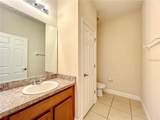 14517 Black Lake Preserve Street - Photo 16