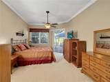 711 Shadow Bay Way - Photo 16
