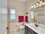 711 Shadow Bay Way - Photo 17