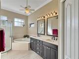 711 Shadow Bay Way - Photo 18