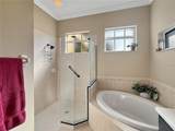 711 Shadow Bay Way - Photo 19