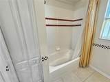 711 Shadow Bay Way - Photo 23