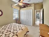 711 Shadow Bay Way - Photo 25