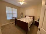 6360 Watercrest Way - Photo 30