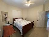 6360 Watercrest Way - Photo 31