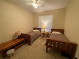 6360 Watercrest Way - Photo 33