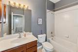 3685 Parkridge Circle - Photo 19