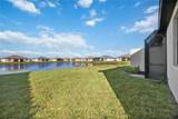 5532 Sapphire Stone Cove - Photo 41