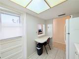 6105 Coral Way - Photo 6