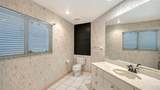 2429 Whippoorwill Circle - Photo 17