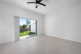 8565 Daybreak Street - Photo 11