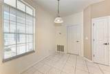 5022 46TH Street - Photo 19