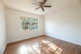 244 Amherst Avenue - Photo 17