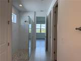 200 Vistera Boulevard - Photo 10