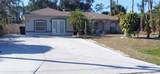 5573 Gagnon Terrace - Photo 2