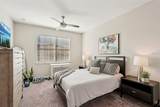 100 Navigation Circle - Photo 17